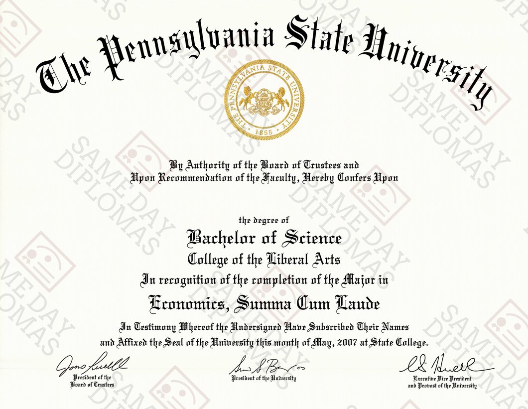 college diploma replacement